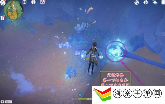 原神4.1版本神秘的矿石一位置在哪 神秘的矿石一详细位置