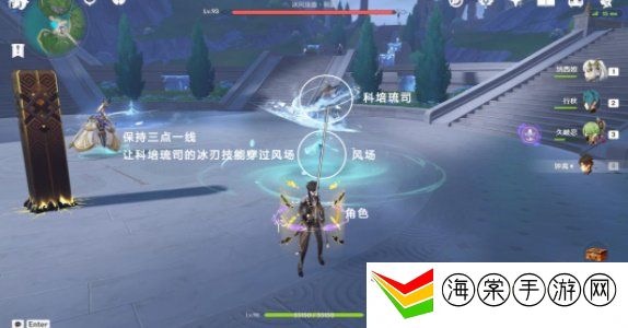原神给我套上枷锁让我甘心毁灭成就怎么做 给我套上枷锁让我甘心毁灭成就攻略
