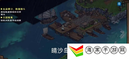 烟雨江湖归云岛宝藏怎么获得 归云岛宝藏获取攻略