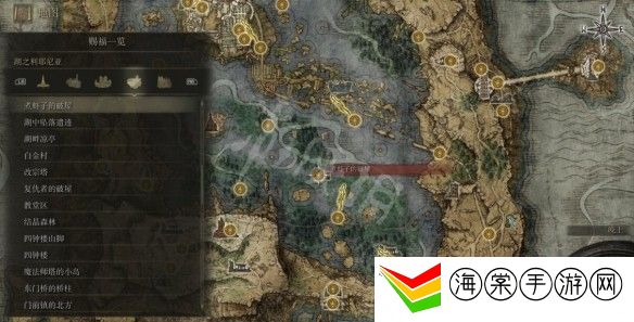 艾尔登法环湖之利耶尼亚赐福点-攻略助你技能升级