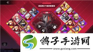 热血无赖设置中文字幕
