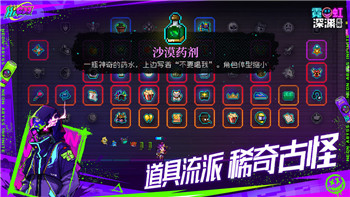 丧尸围城拍照哥的英雄之路